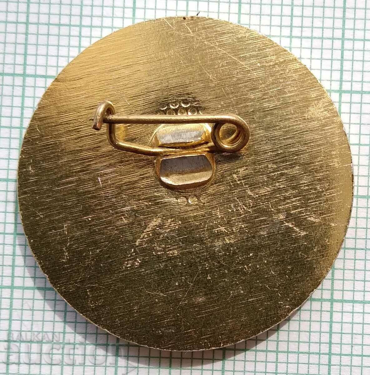 Auction 13644 Badge - SP in ski orienteering Bulgaria 1986 Auction 13644 Badge - SP in ski orienteering Bulgaria 1986