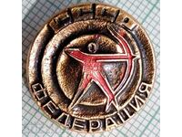 13649 Badge - USSR Archery Federation