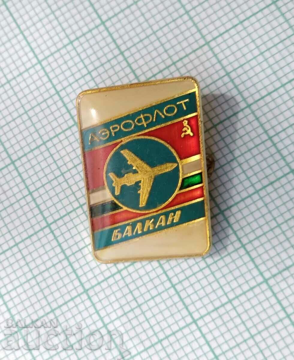 13652 Badge - Airlines Aeroflot USSR Balkan Bulgaria with price 2.00 BGN | € 1.02 13652 Badge - Airlines Aeroflot USSR Balkan Bulgaria with price 2.00 BGN | € 1.02