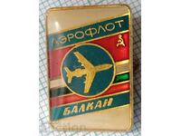 13652 Insigna - Companii aeriene Aeroflot URSS Balkan Bulgaria