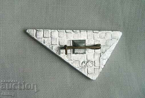 Insigna de aviație spațială - avion Il-86, URSS cu preț 1.00 BGN | € 0.51