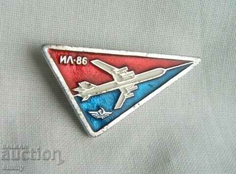 Space aviation badge - Il-86 plane, USSR