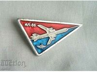 Σήμα διαστημικής αεροπορίας - αεροπλάνο Il-86, ΕΣΣΔ