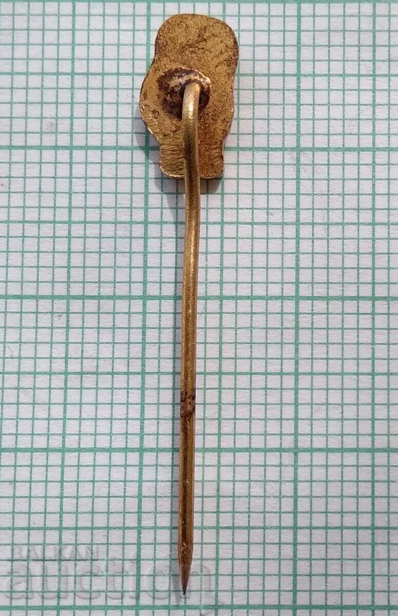 Auction 13655 Badge - BBF Bulgarian Boxing Federation Auction 13655 Badge - BBF Bulgarian Boxing Federation