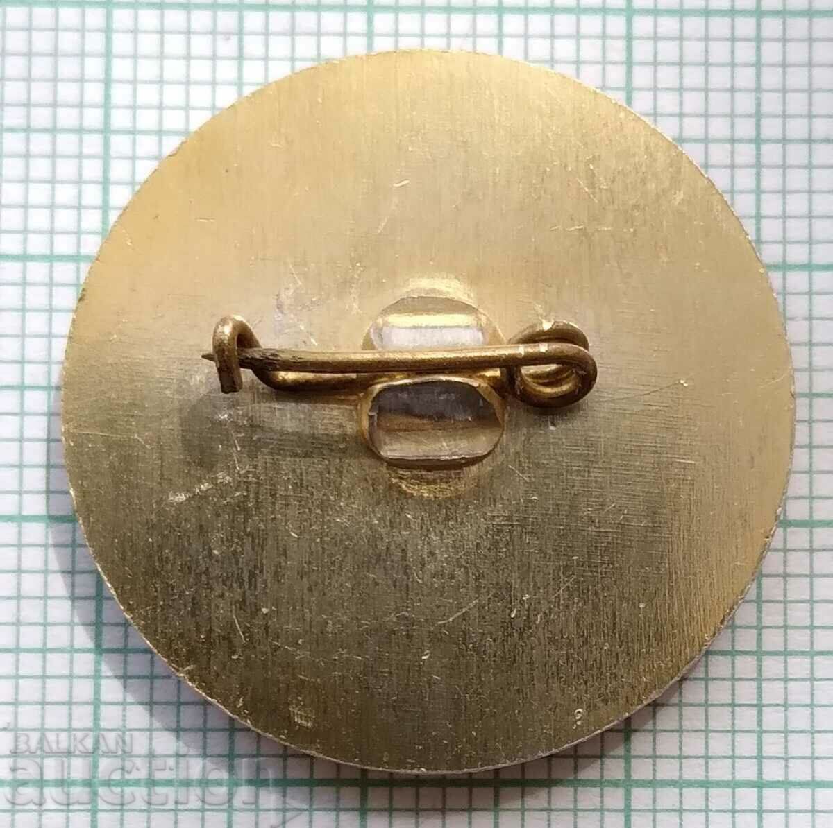 Auction 13656 Badge - Karate-Do Club Nadezhda Auction 13656 Badge - Karate-Do Club Nadezhda