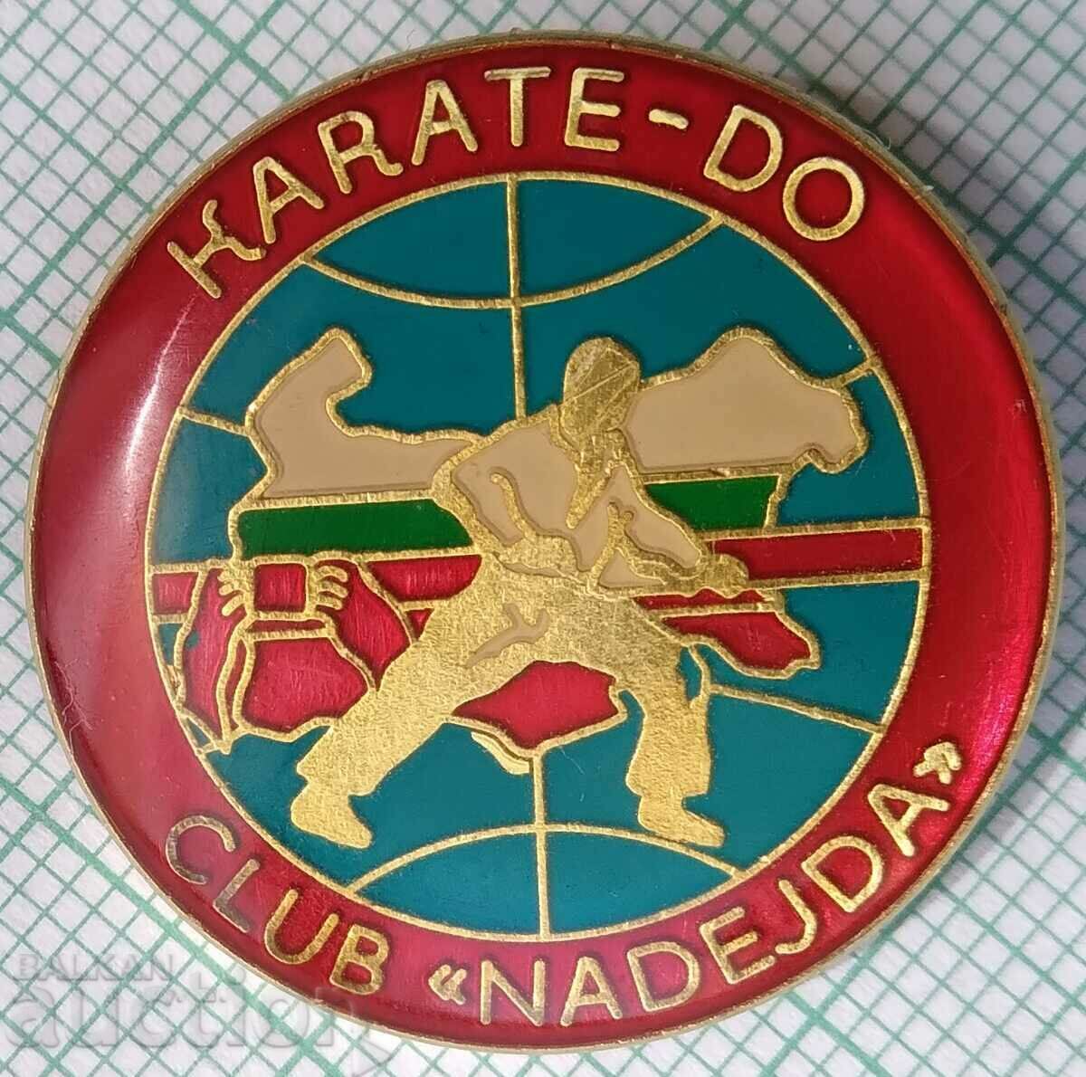 13656 Badge - Karate-Do Club Nadezhda