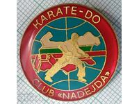 13656 Insigna - Clubul Karate-Do Nadezhda