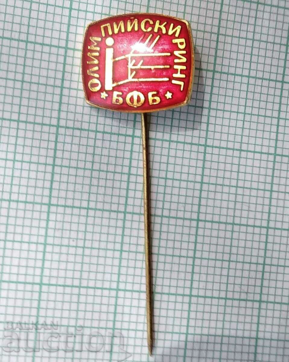 13657 Insigna - Inelul Olimpic BBF Federația Bulgară de Box cu preț 2.00 BGN | € 1.02