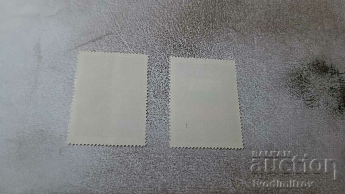Postage stamps NRB 2 and 13 cents 1971 with price 0.55 BGN | € 0.28