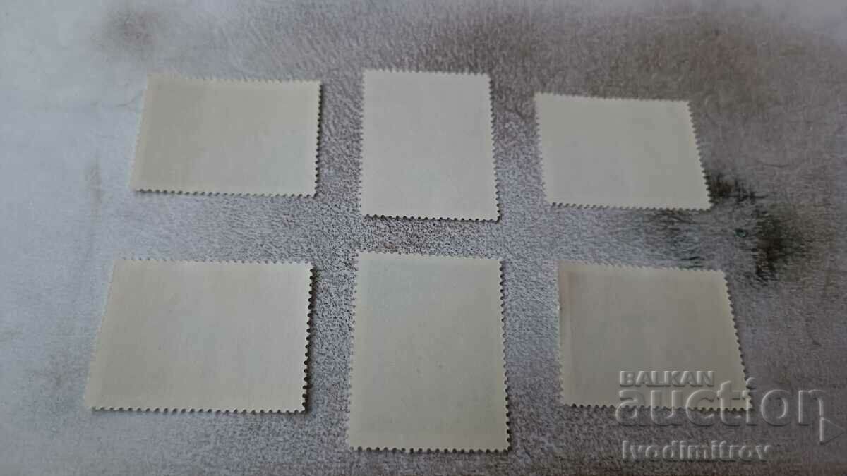 Stamps NRB Extinct wild animals with price 1.35 BGN | € 0.69