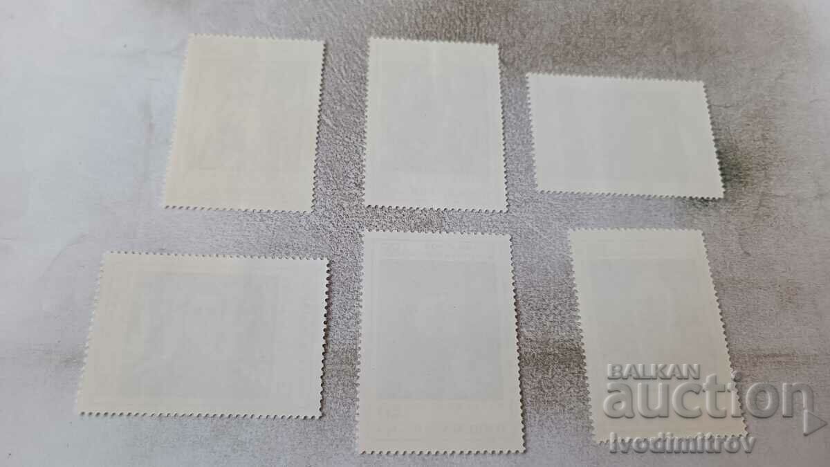 Postage stamps NRB NHG Vladimir Dimitrov-Maistora 1882-1972 with price 2.45 BGN | € 1.25 Postage stamps NRB NHG Vladimir Dimitrov-Maistora 1882-1972 with price 2.45 BGN | € 1.25