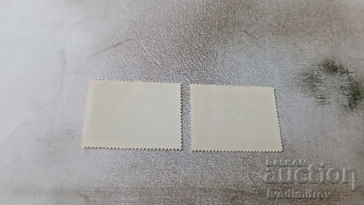 Postage stamps NRB World Wrestling Championship Sofia 1971 with price 0.55 BGN | € 0.28