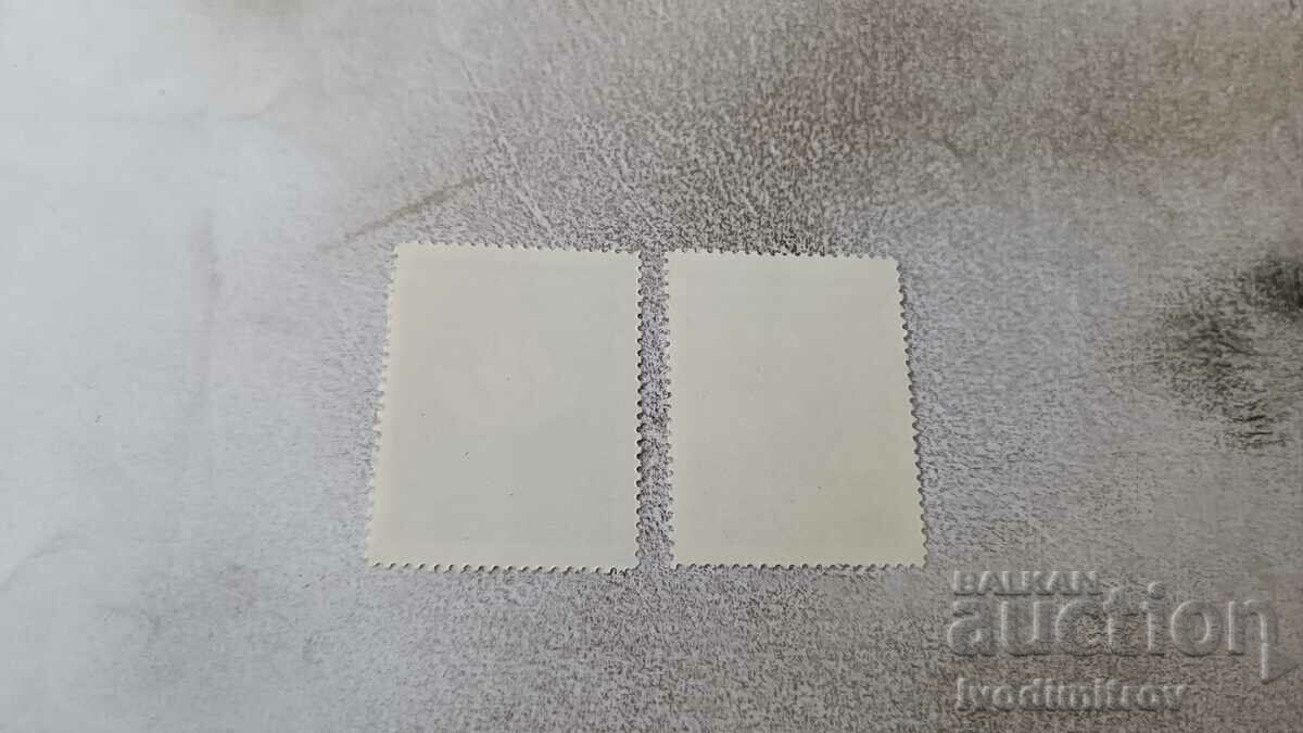 timbre poștale NRB 250 ani Paisii Hilendarski 1722 - 1972 cu preț 0.55 BGN | € 0.28 timbre poștale NRB 250 ani Paisii Hilendarski 1722 - 1972 cu preț 0.55 BGN | € 0.28