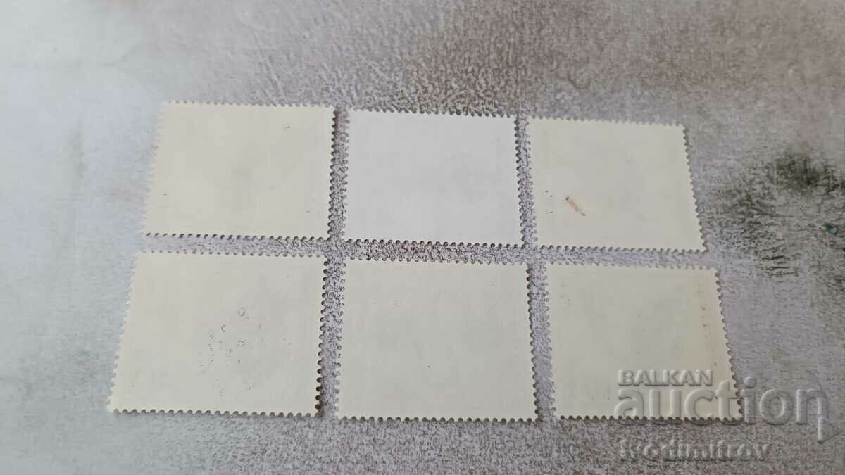 Γραμματόσημα της Εθνικής Λαϊκής Δημοκρατίας της Βουλγαρίας Αρχαία βουλγαρικά στολίδια με τιμή 1.85 BGN | € 0.95 Γραμματόσημα της Εθνικής Λαϊκής Δημοκρατίας της Βουλγαρίας Αρχαία βουλγαρικά στολίδια με τιμή 1.85 BGN | € 0.95