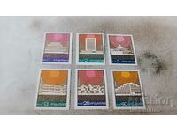 Postage stamps NRB Black Sea Resorts