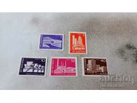 Пощенски марки НРБ Предприятия