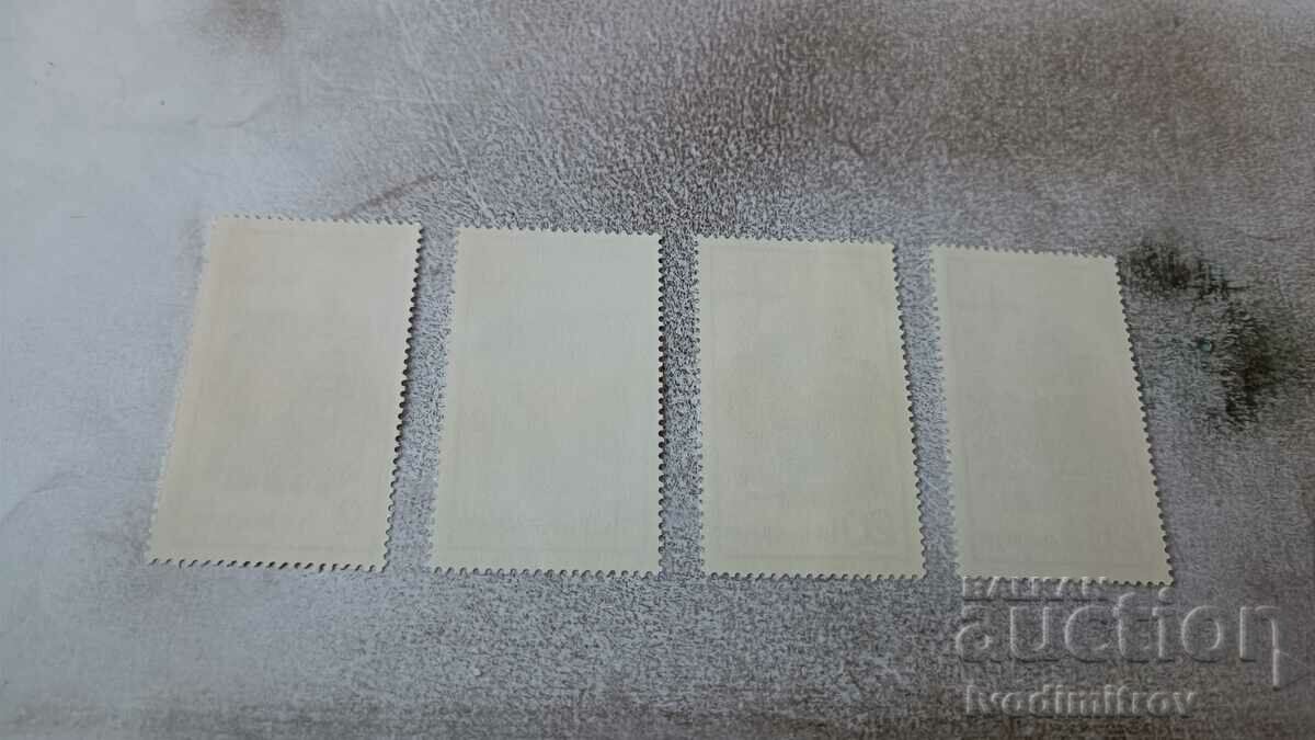 Postage stamps NRB Air mail Cities and resorts with price 0.85 BGN | € 0.43 Postage stamps NRB Air mail Cities and resorts with price 0.85 BGN | € 0.43