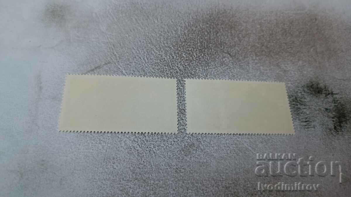 Postage stamps NRB 50 years June Uprising 1923 - 1973 with price 0.55 BGN | € 0.28 Postage stamps NRB 50 years June Uprising 1923 - 1973 with price 0.55 BGN | € 0.28