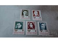 Postage stamps NRB Dead revolutionaries