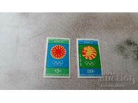 Postage stamps NRB Olympic Congress Varna'73 1973
