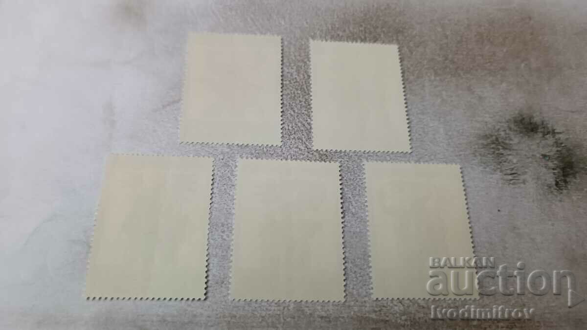 Postage stamps NRB 30 years from September 9, 1974 with price 1.15 BGN | € 0.59 Postage stamps NRB 30 years from September 9, 1974 with price 1.15 BGN | € 0.59