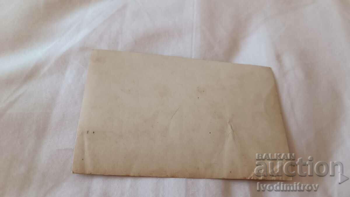 Φωτογραφία Άνδρες, νέοι και κορίτσια με τιμή 3.45 BGN | € 1.76 Φωτογραφία Άνδρες, νέοι και κορίτσια με τιμή 3.45 BGN | € 1.76