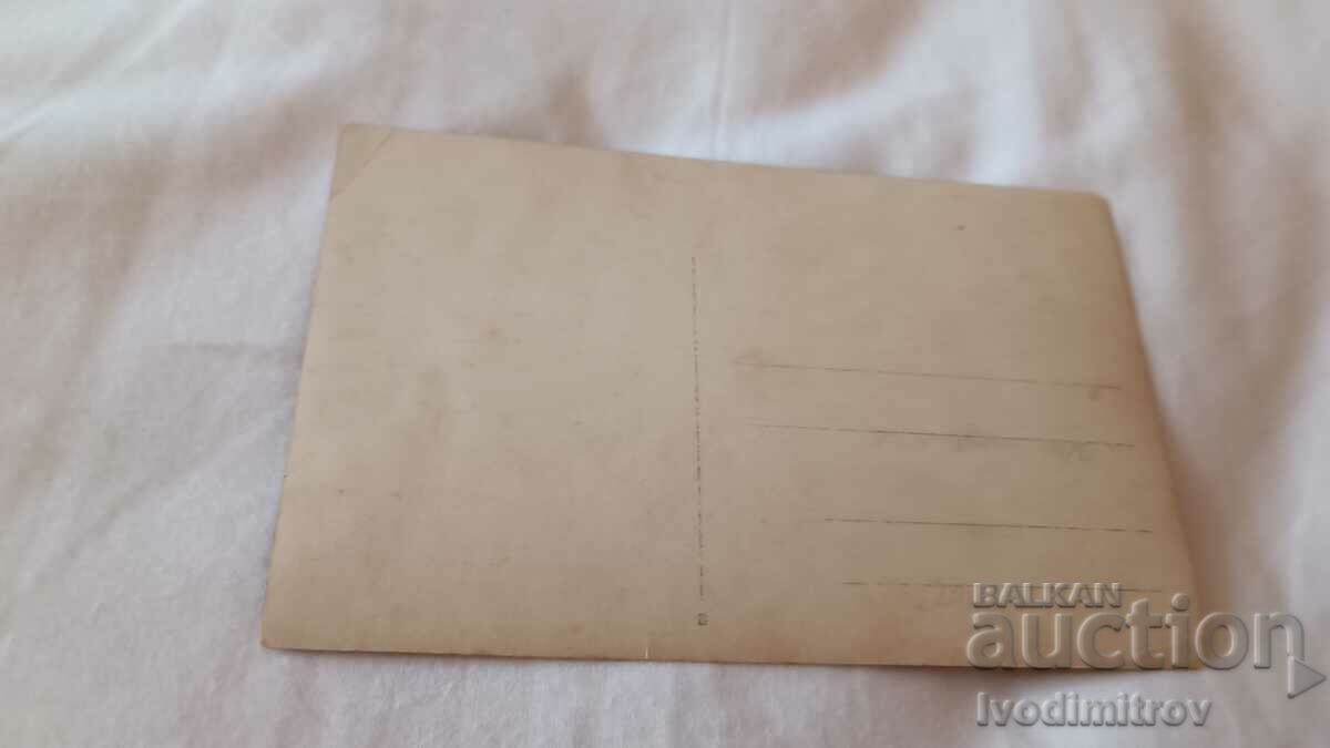 Photo Pupils with their teacher in the park with price 2.45 BGN | € 1.25