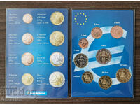 Set "Standard Euro coins from Cyprus - 2022"