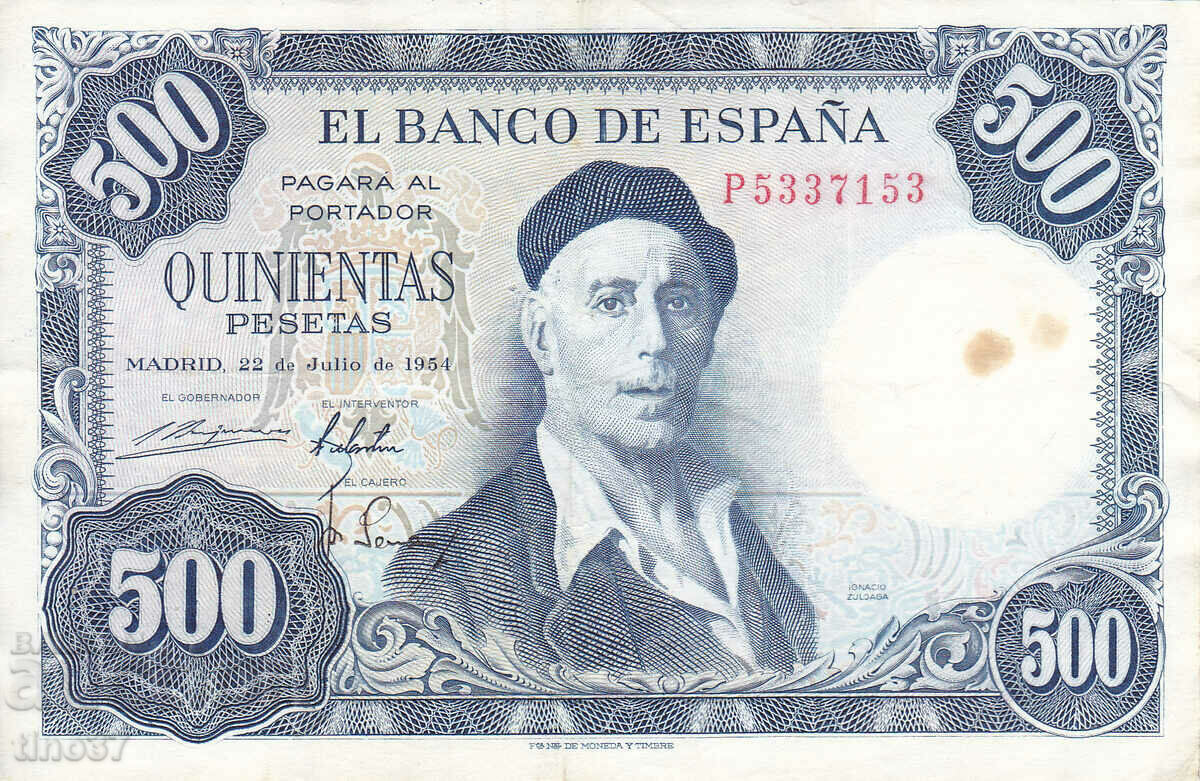 tino37- SPAIN - 500 PESETS - 1954 - VF with price 60.00 BGN | € 30.68 tino37- SPAIN - 500 PESETS - 1954 - VF with price 60.00 BGN | € 30.68