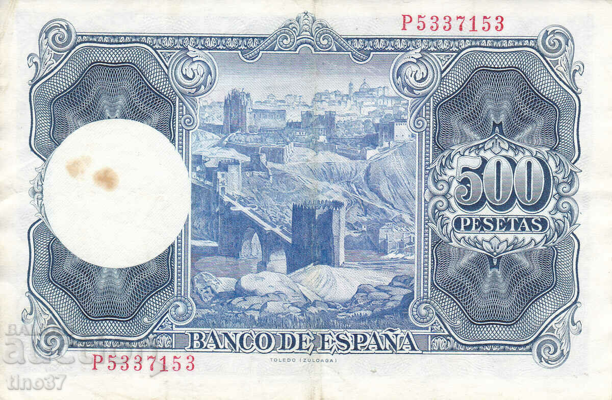 Auction tino37- SPAIN - 500 PESETS - 1954 - VF Auction tino37- SPAIN - 500 PESETS - 1954 - VF
