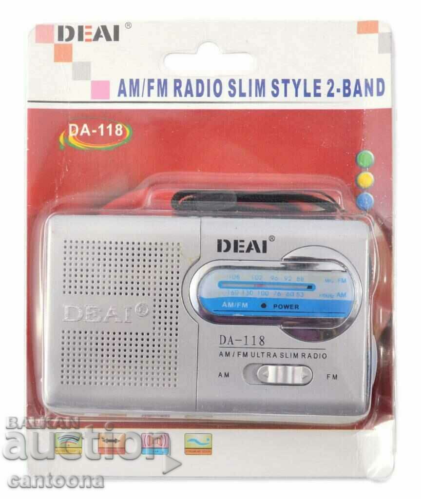 DA119 AM/FM mini radio, built-in speaker with price 8.99 BGN | € 4.60 DA119 AM/FM mini radio, built-in speaker with price 8.99 BGN | € 4.60