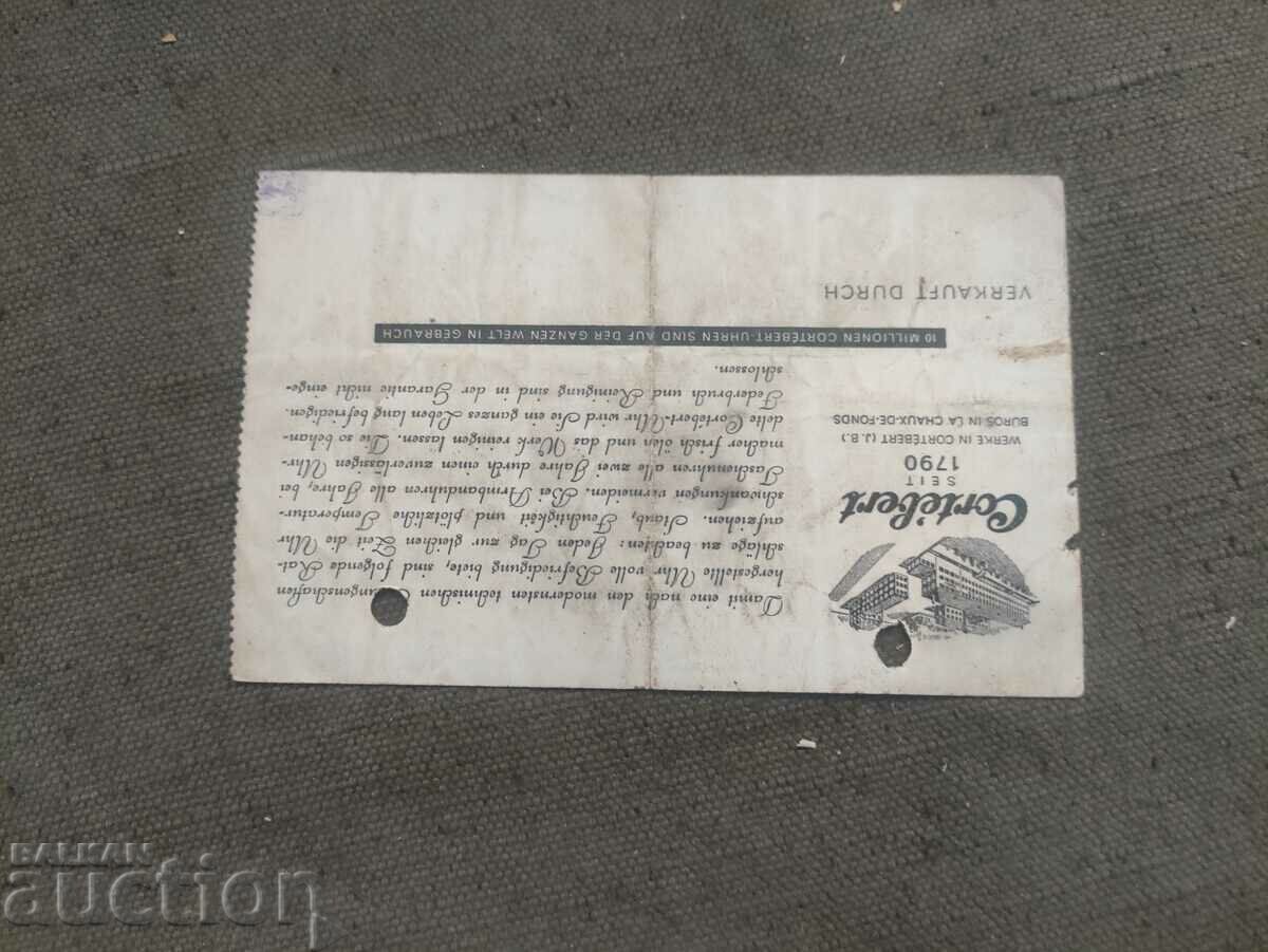 Cortebert εγγύηση chein 1957 με τιμή 200.00 BGN | € 102.26