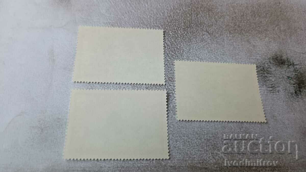 Postage stamps NRB 50th anniversary of the death of V. I. Lenin 1974 with price 0.75 BGN | € 0.38