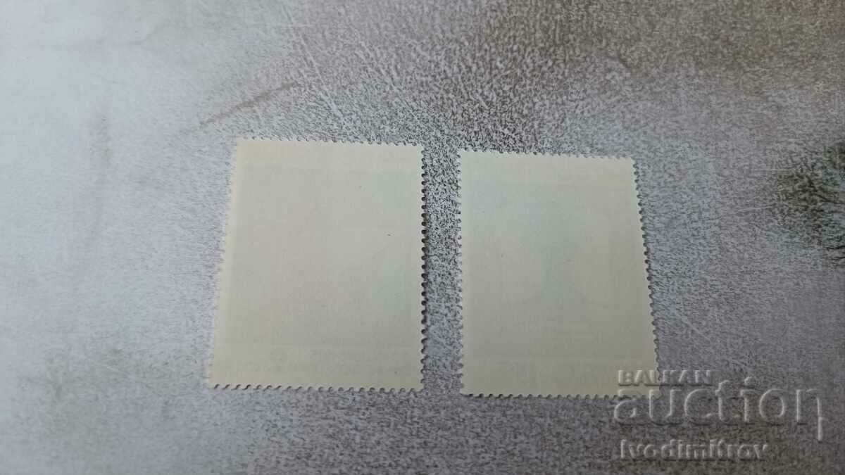 Postage stamps NRB 9 May Victory Day 1945 - 1975 1975 with price 0.45 BGN | € 0.23 Postage stamps NRB 9 May Victory Day 1945 - 1975 1975 with price 0.45 BGN | € 0.23