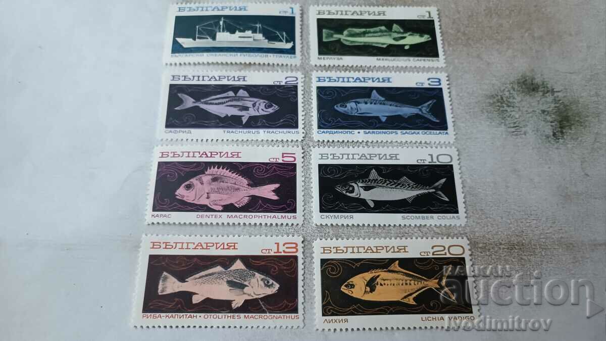 Postage stamps NRB Bulgarian ocean fishing
