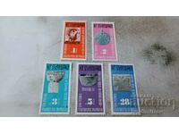 Postage stamps NRB 1300 years Bulgarian State 1981