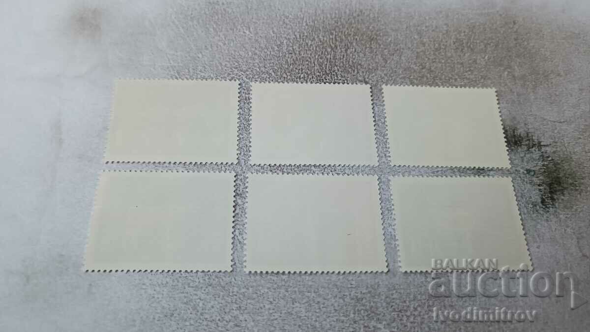 Postage stamps NRB Domestic animals with price 1.15 BGN | € 0.59 Postage stamps NRB Domestic animals with price 1.15 BGN | € 0.59