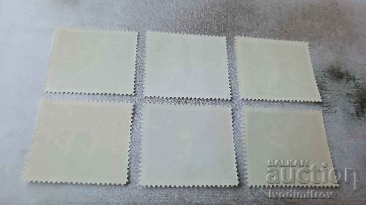 Postage stamps NRB SP on rhythmic gymnastics Varna 1969 with price 1.35 BGN | € 0.69 Postage stamps NRB SP on rhythmic gymnastics Varna 1969 with price 1.35 BGN | € 0.69