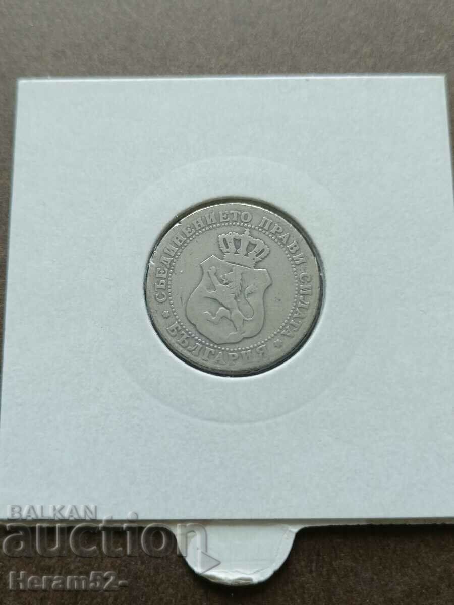 10 stotinki 1888 with price 8.00 BGN | € 4.09 10 stotinki 1888 with price 8.00 BGN | € 4.09