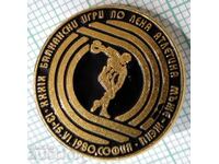 13661 Jocurile Balcanice la atletism masculin și feminin Sofia 1980