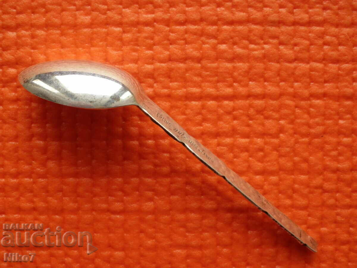 Old silver spoon - Canada. with price 34.99 BGN | € 17.89