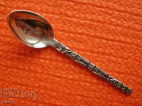 Lingură de argint veche - Canada.