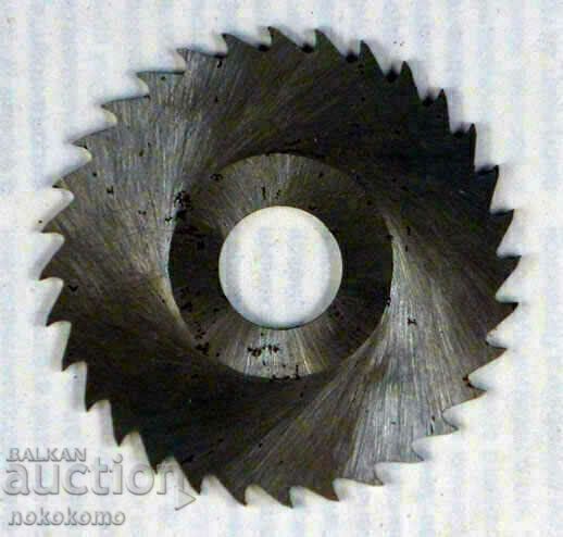 CUTTER FOR METAL