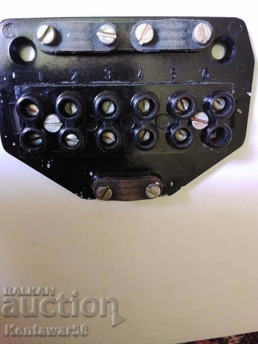 Auction Terminal box. Auction Terminal box.