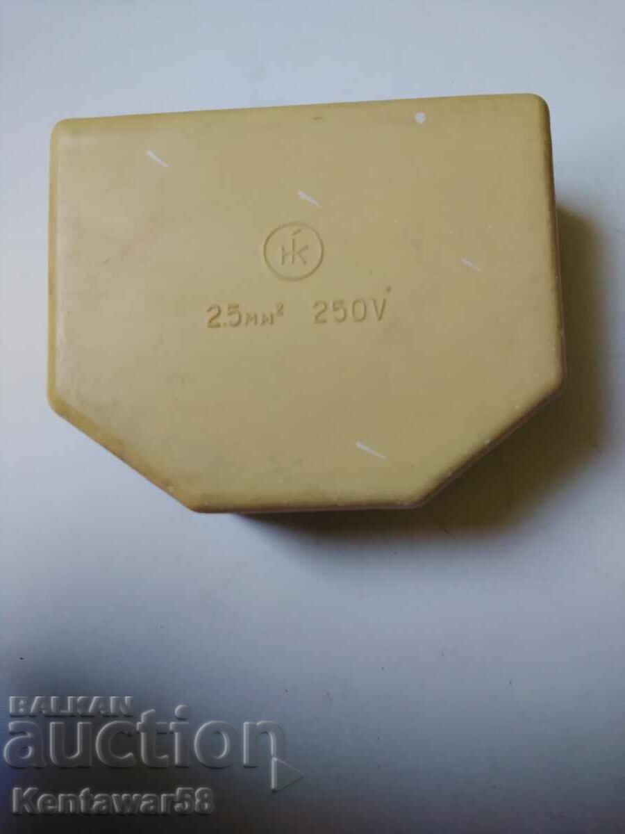 Terminal box. Terminal box.