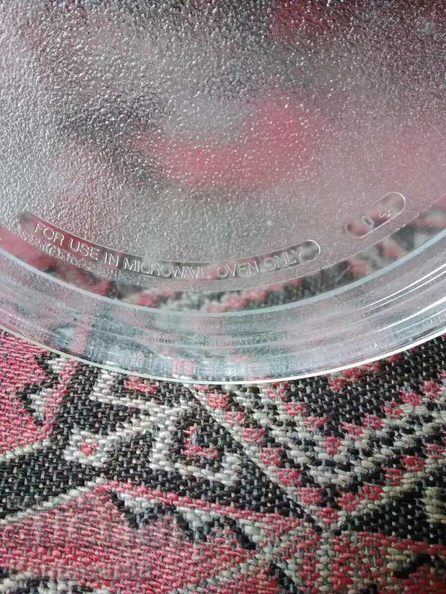 Microwave dish. with price 6.00 BGN | € 3.07 Microwave dish. with price 6.00 BGN | € 3.07