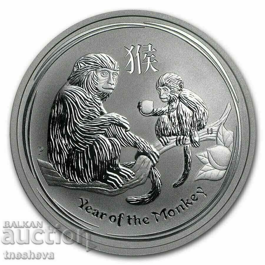 1/2 oz. Лунар сребро "Година на Маймуната " 2016