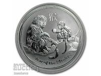 1/2 ουγκιά. Lunar Silver "Year of the Monkey" 2016