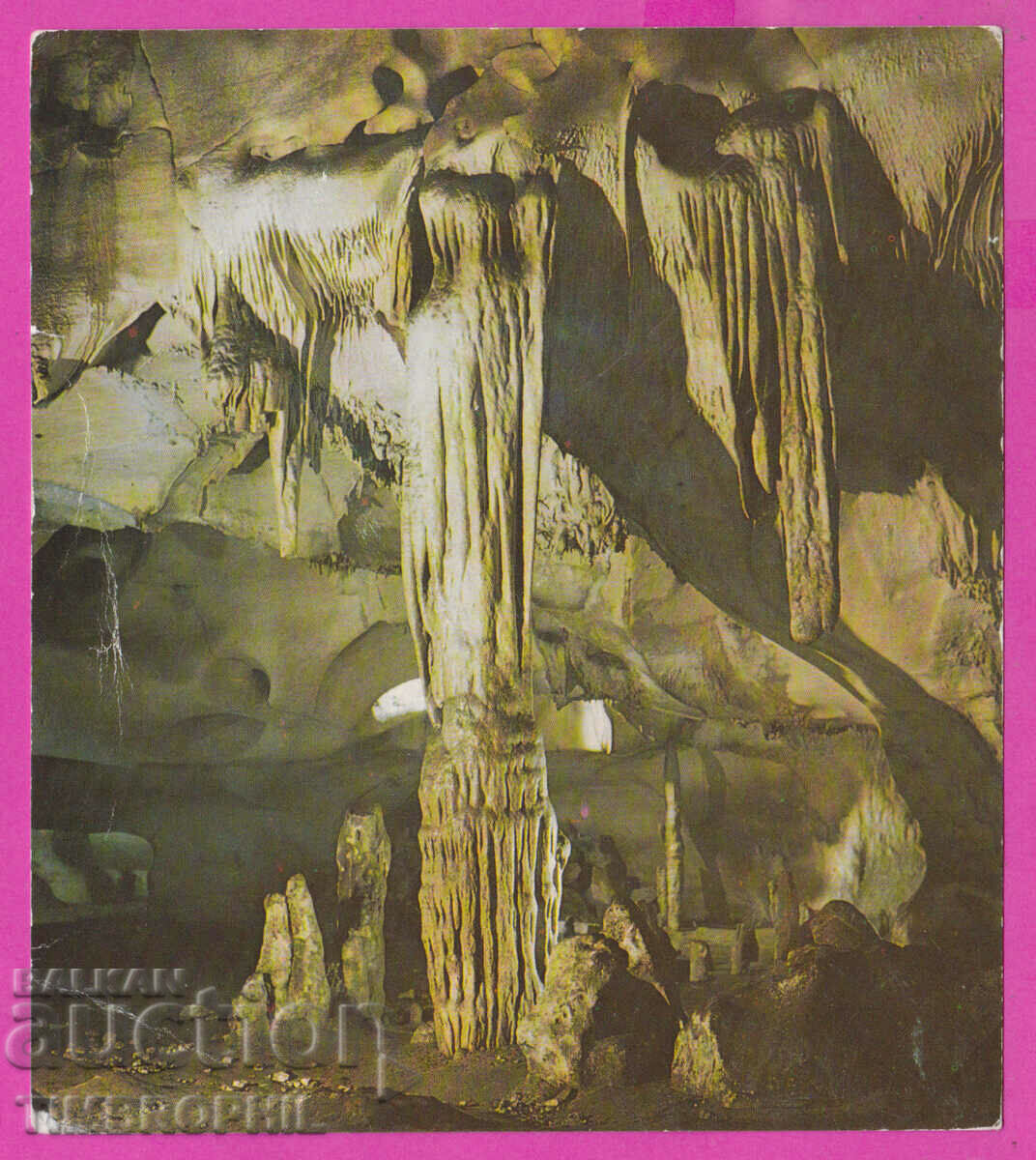 Auction 274561 / Orlova Chuka Cave - between Ruse and the village of Pepelina Auction 274561 / Orlova Chuka Cave - between Ruse and the village of Pepelina