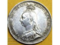 Великобритания  3 пенса 1891 Виктория сребро